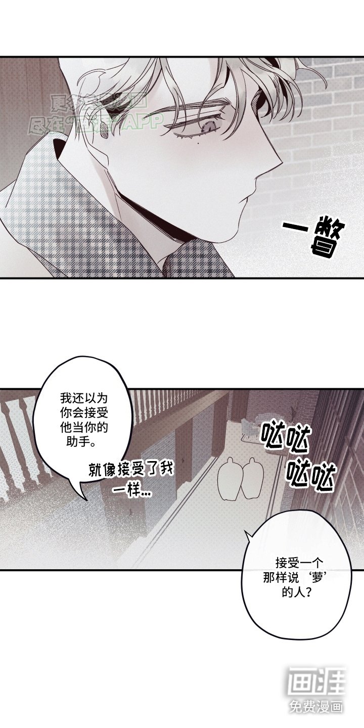 第12章：语言的艺术