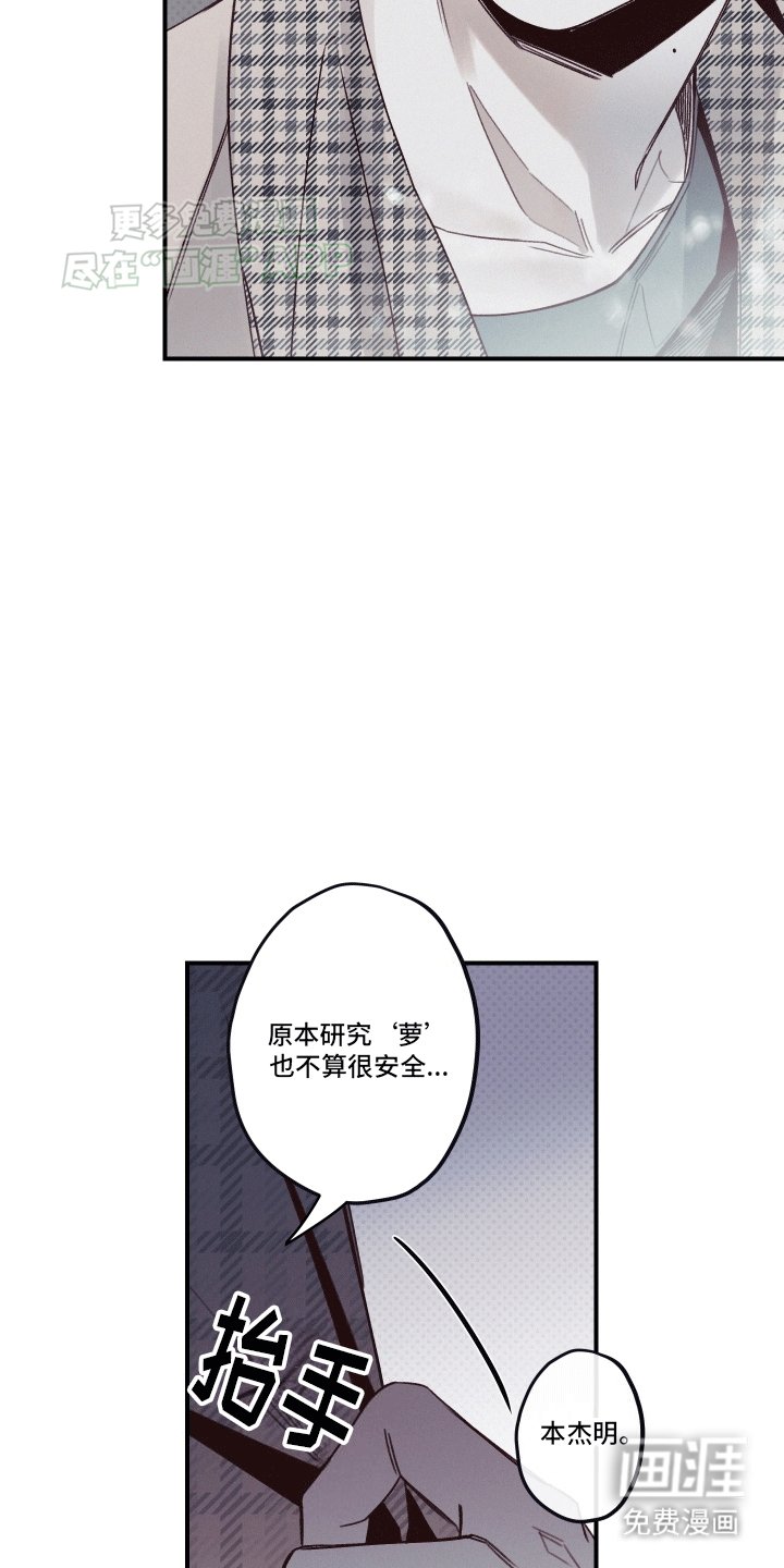 第12章：语言的艺术