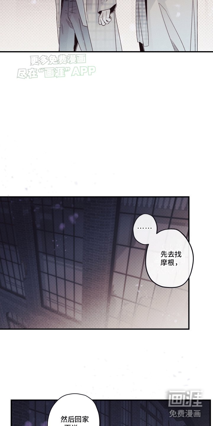 第12章：语言的艺术