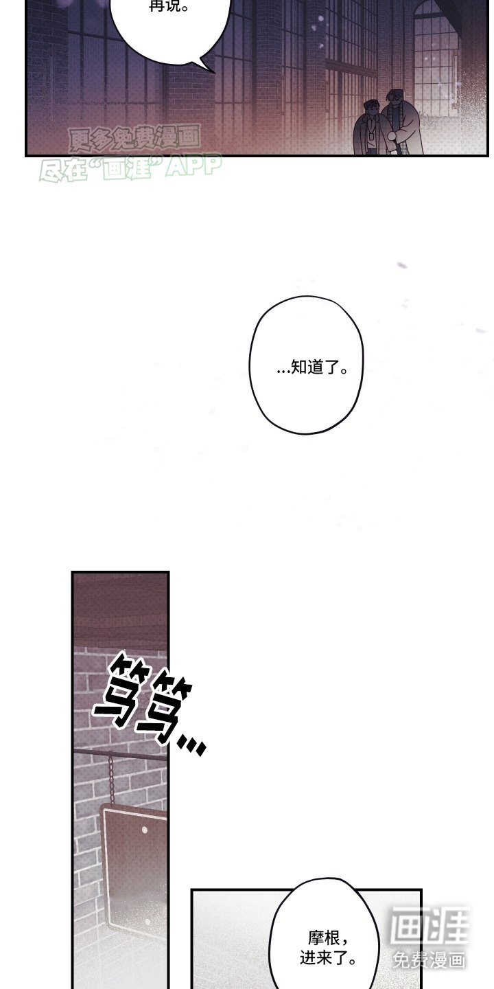 第12章：语言的艺术