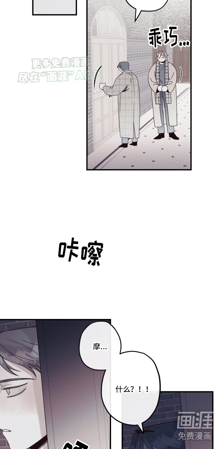 第12章：语言的艺术