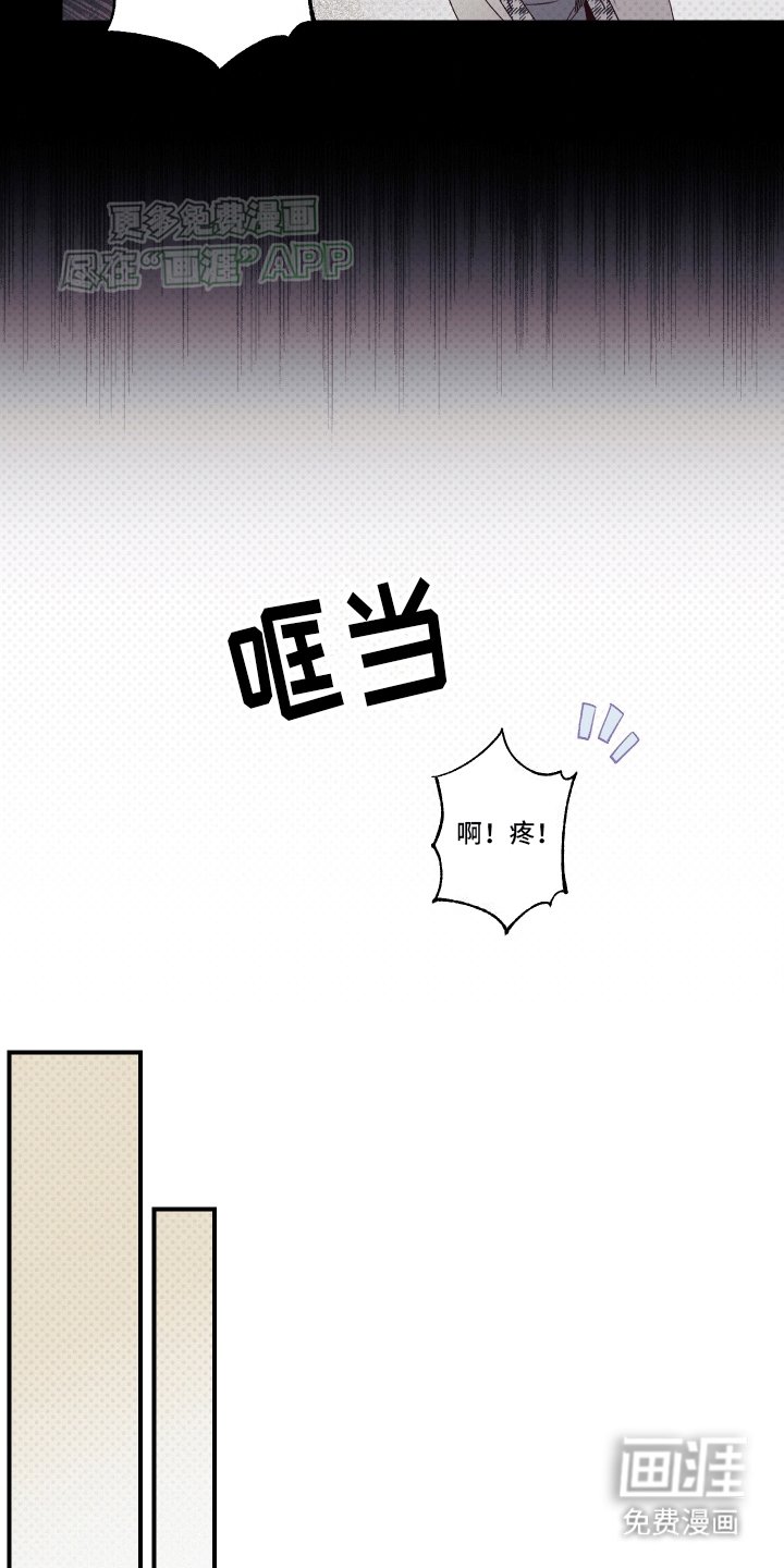 第12章：语言的艺术
