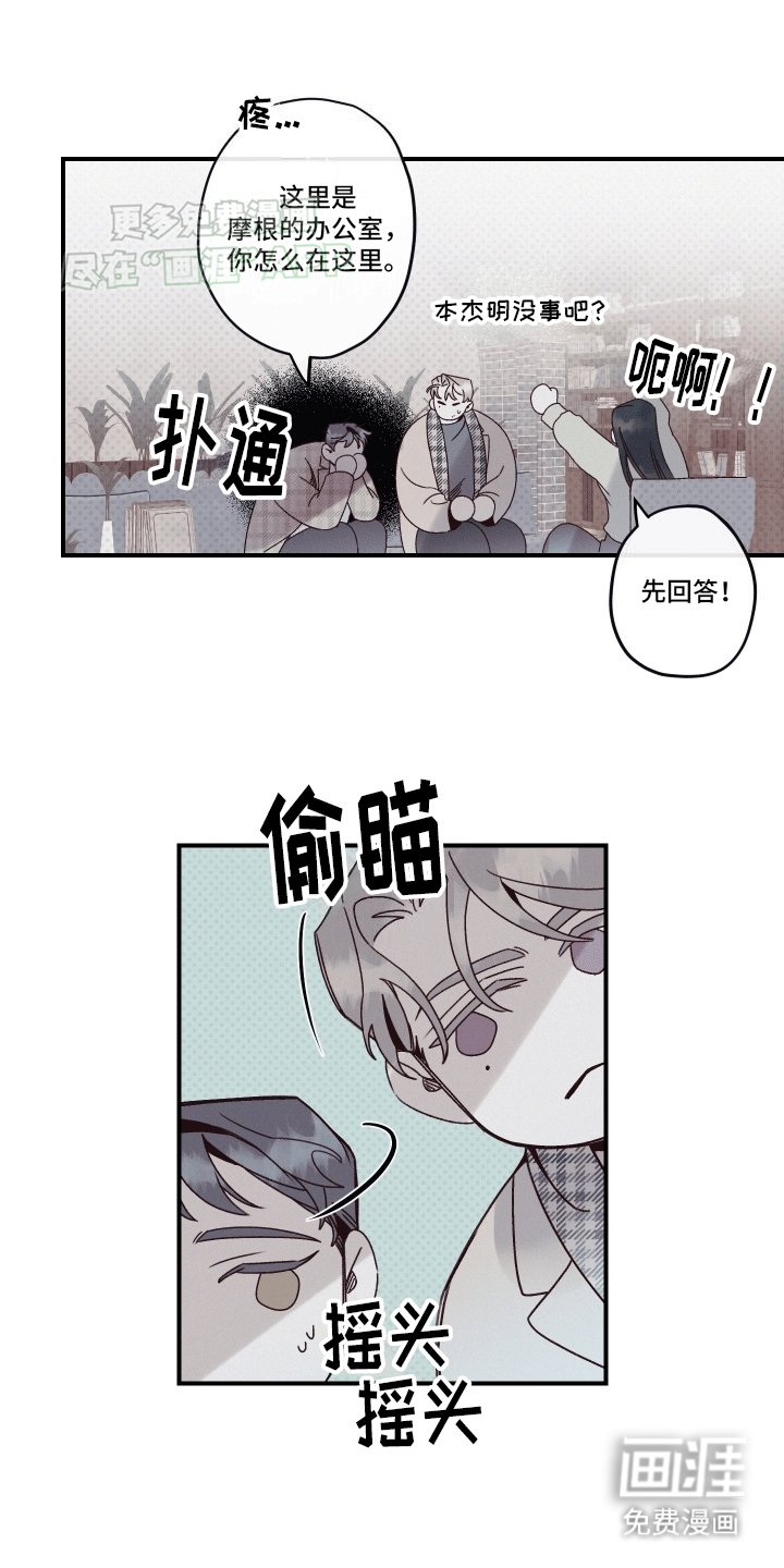 第12章：语言的艺术
