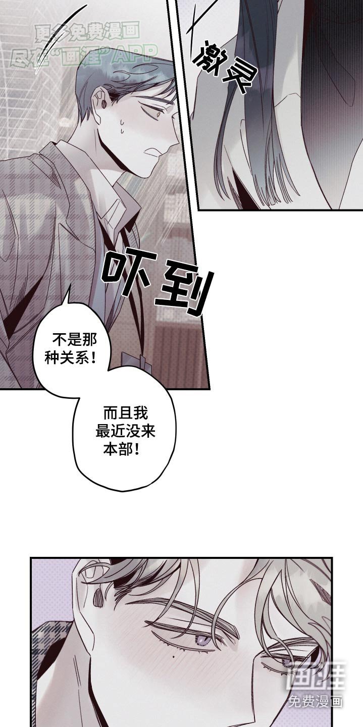第13章：赞助