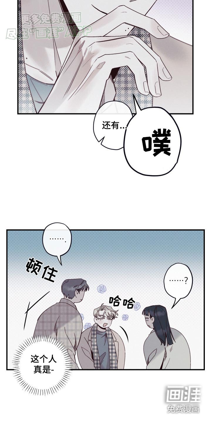 第13章：赞助