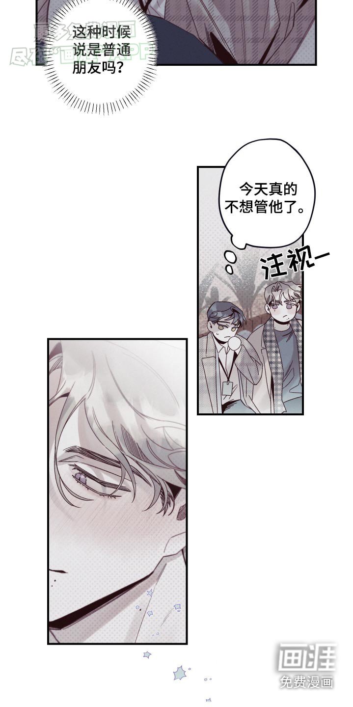 第13章：赞助