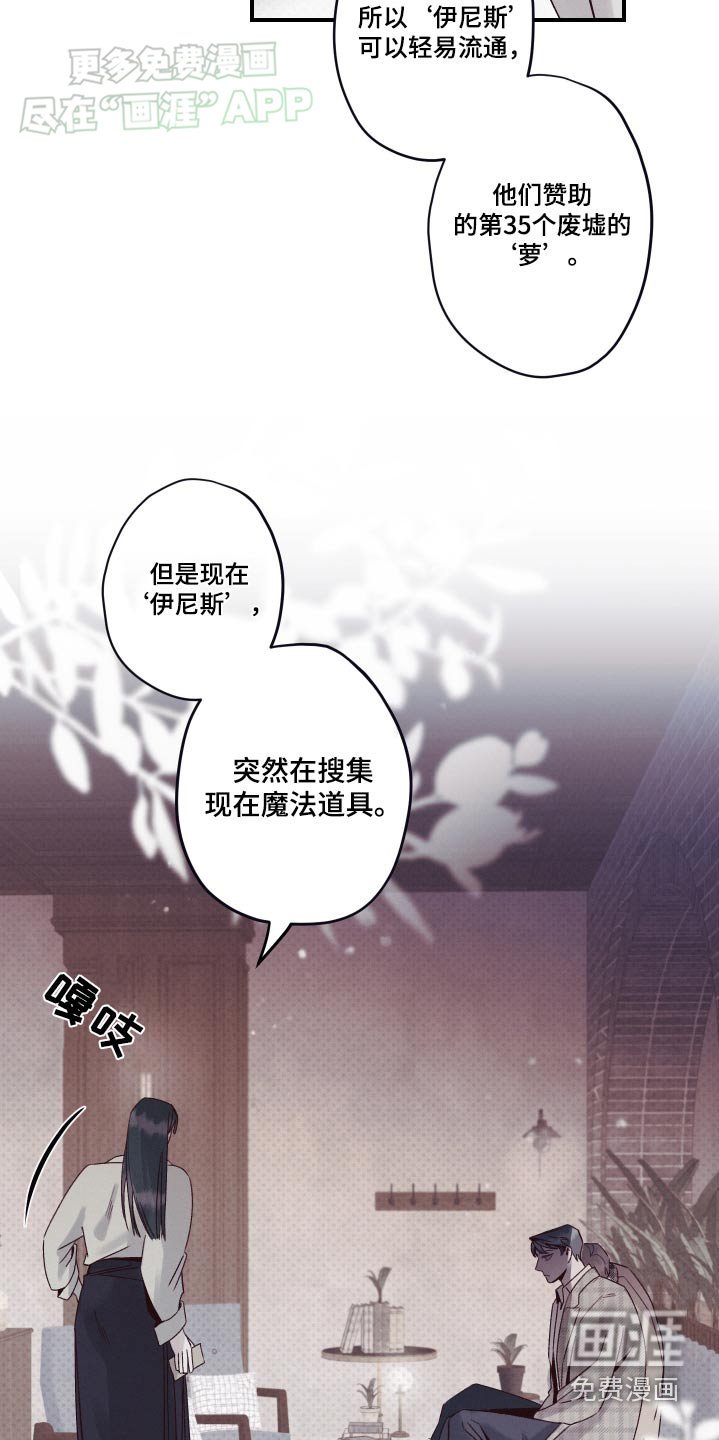 第13章：赞助