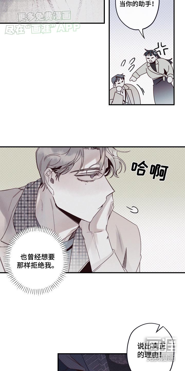 第14章：研究什么