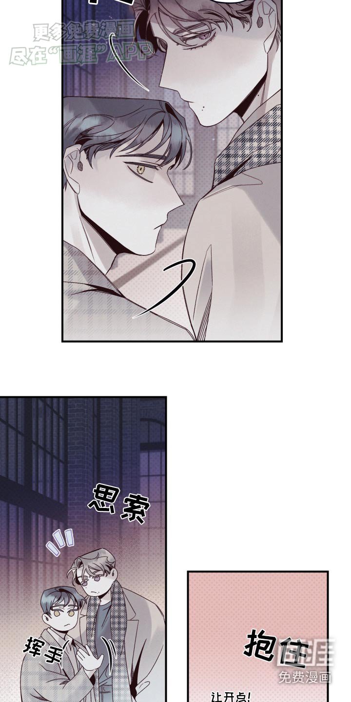 第14章：研究什么