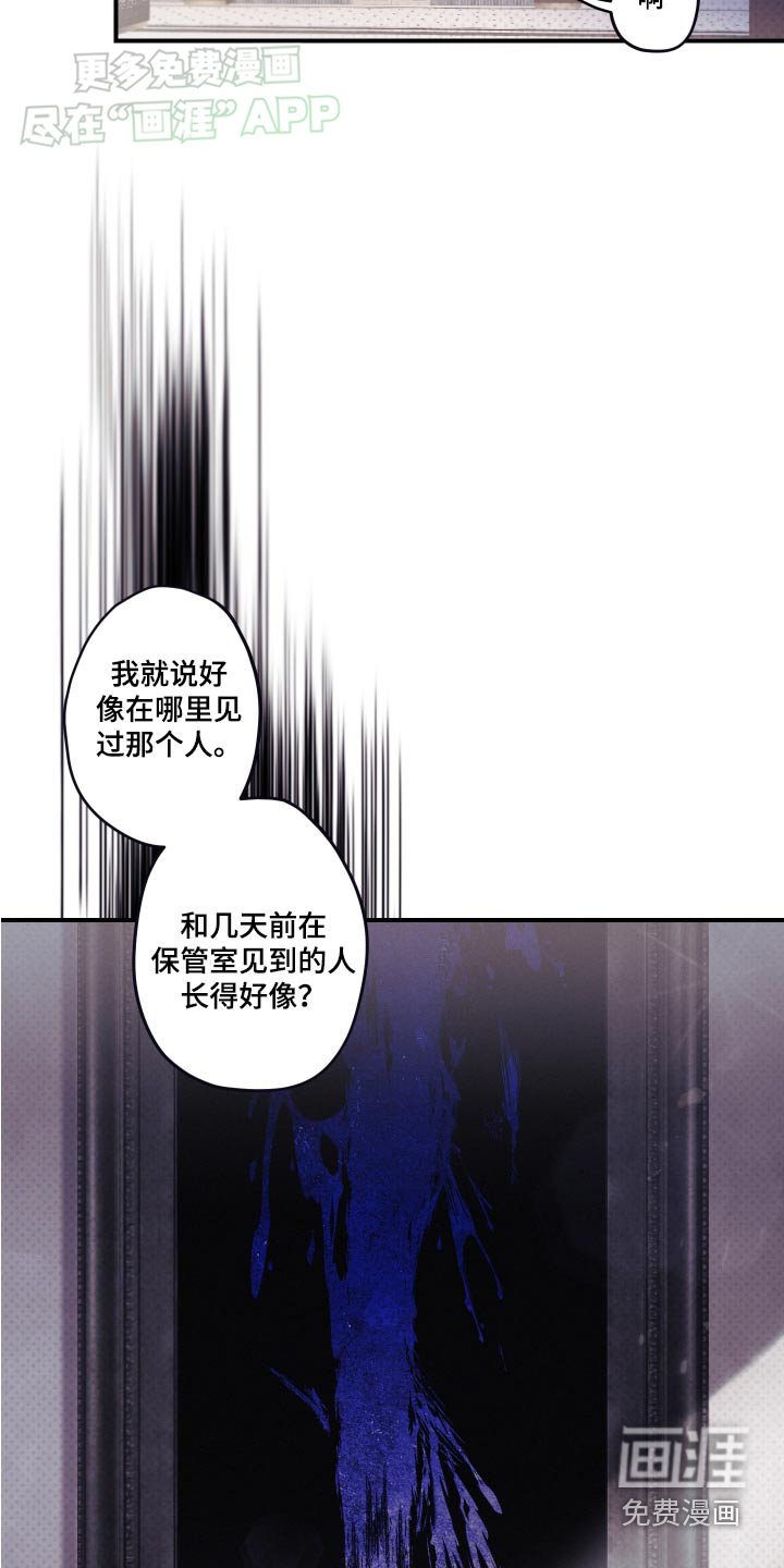 第14章：研究什么