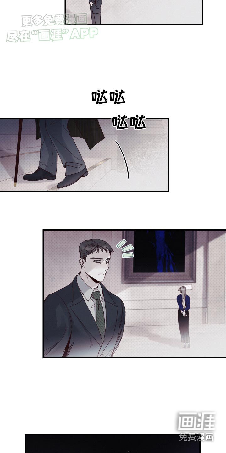 第15章：低级