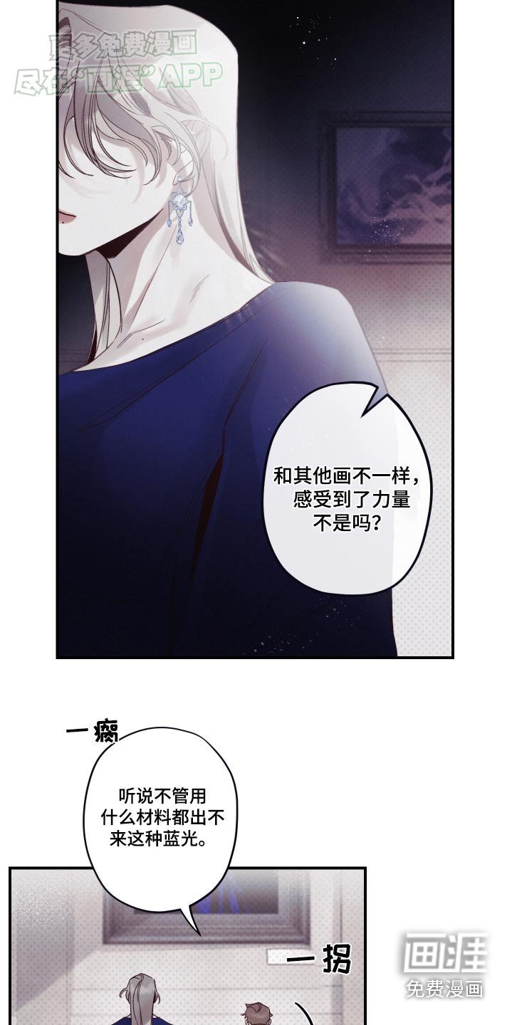第15章：低级