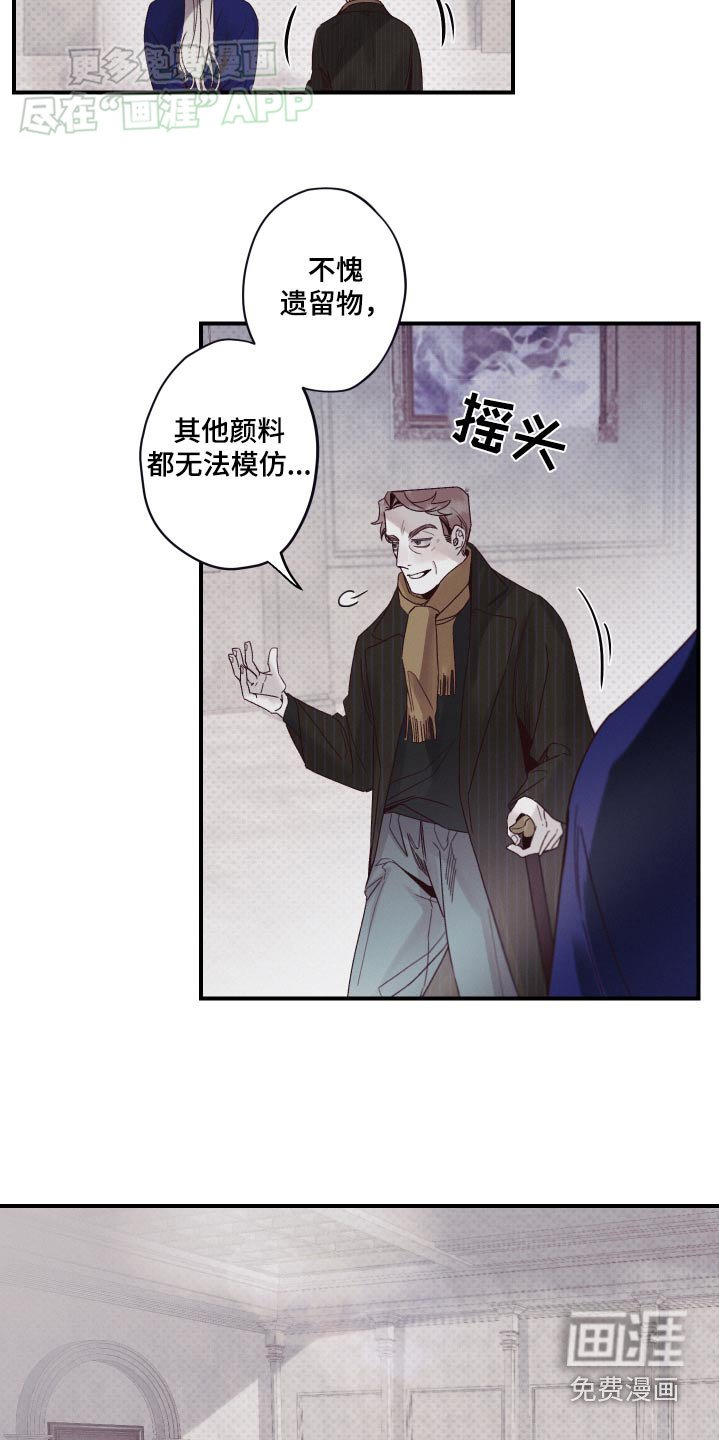 第15章：低级