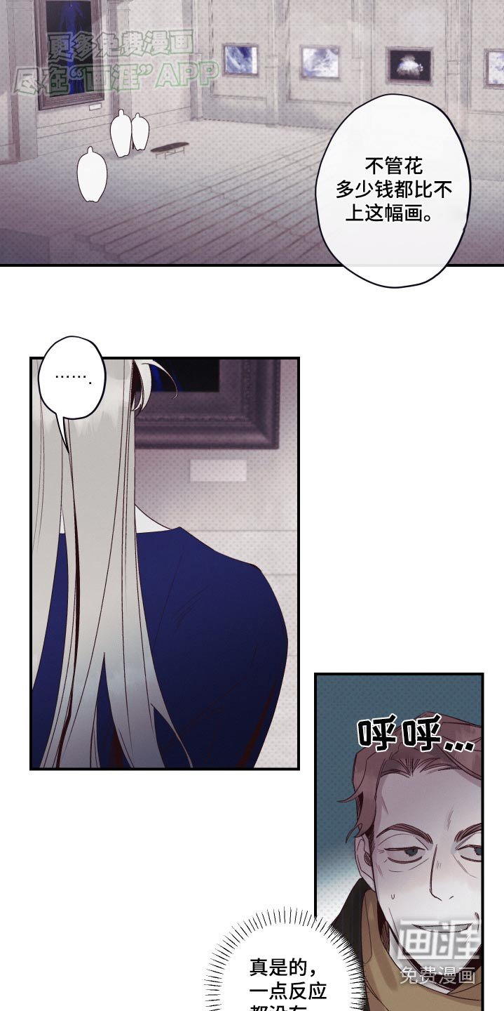 第15章：低级