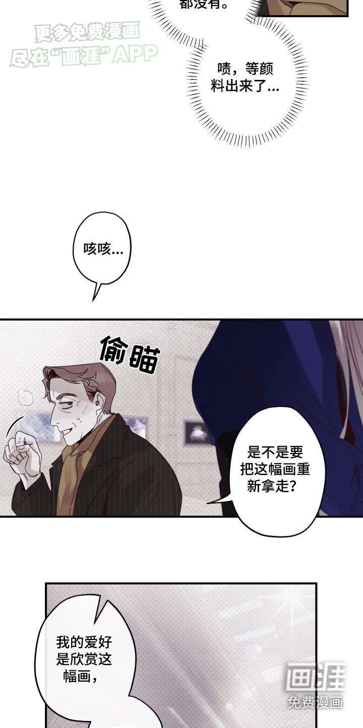 第15章：低级