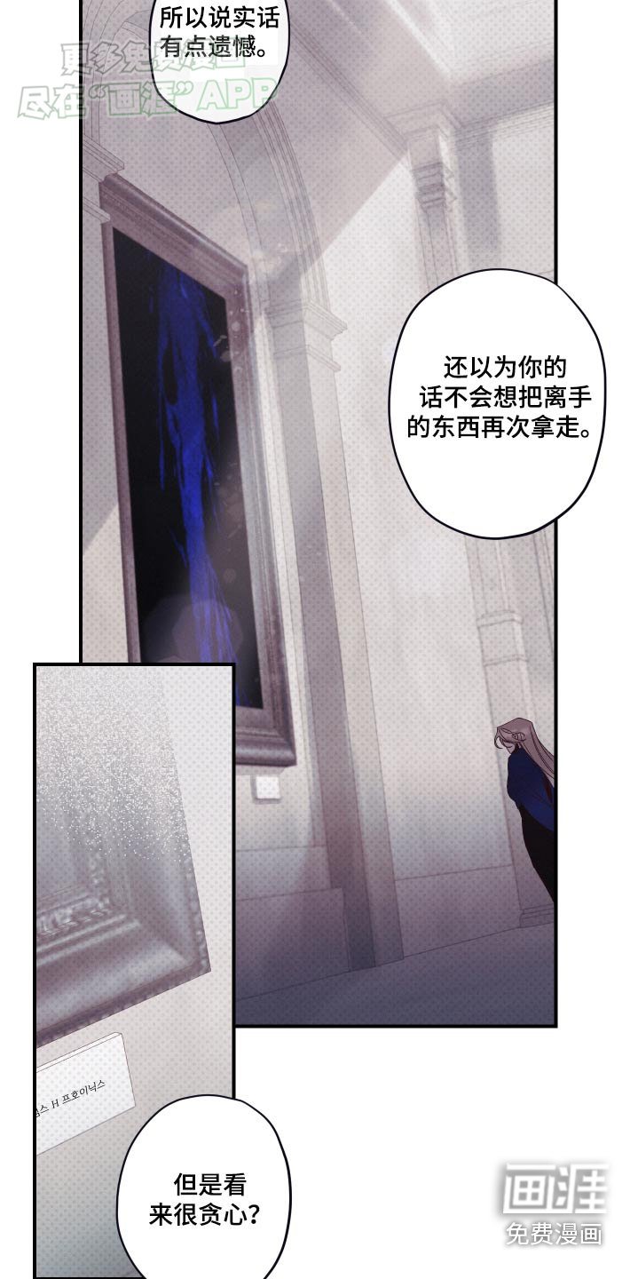第15章：低级