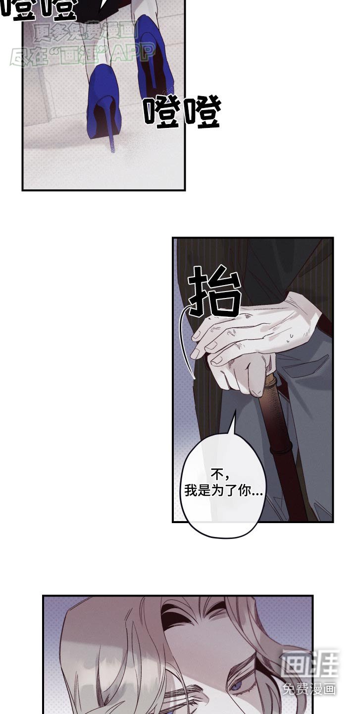 第15章：低级
