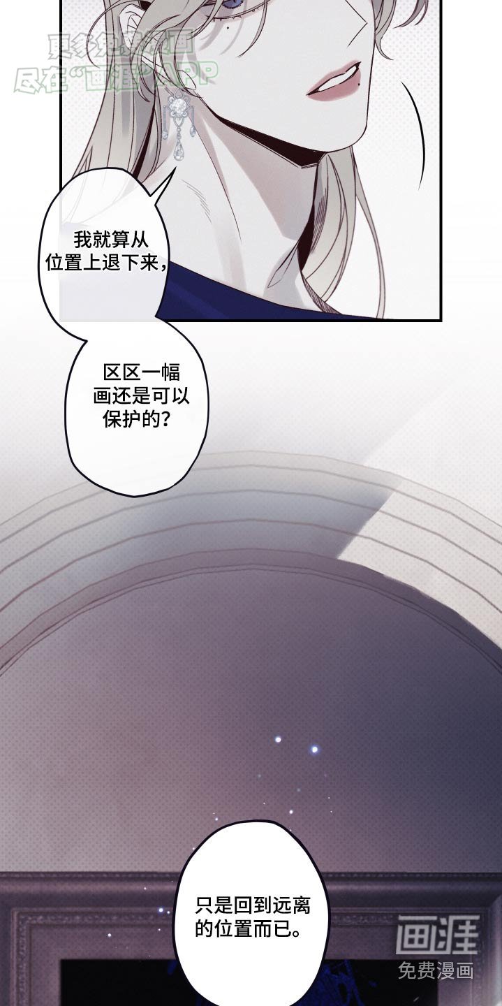 第15章：低级