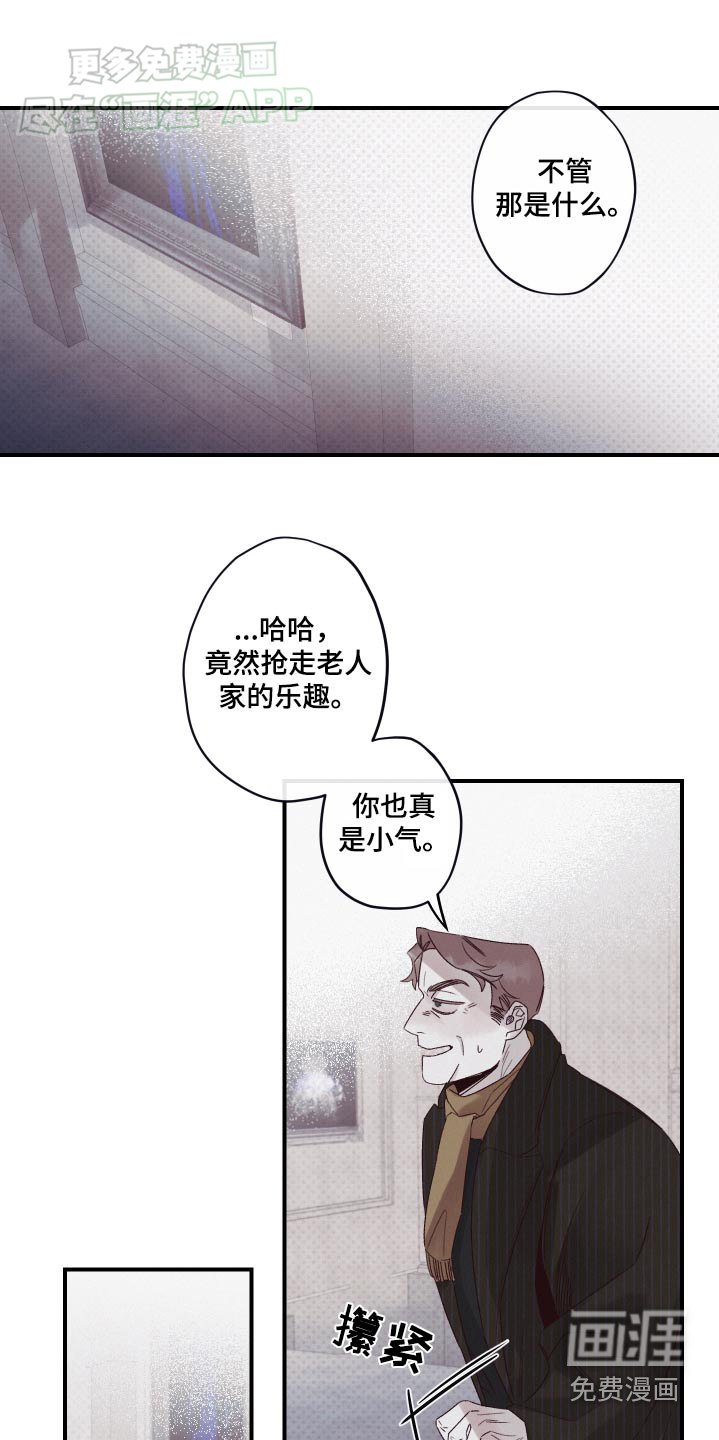 第15章：低级