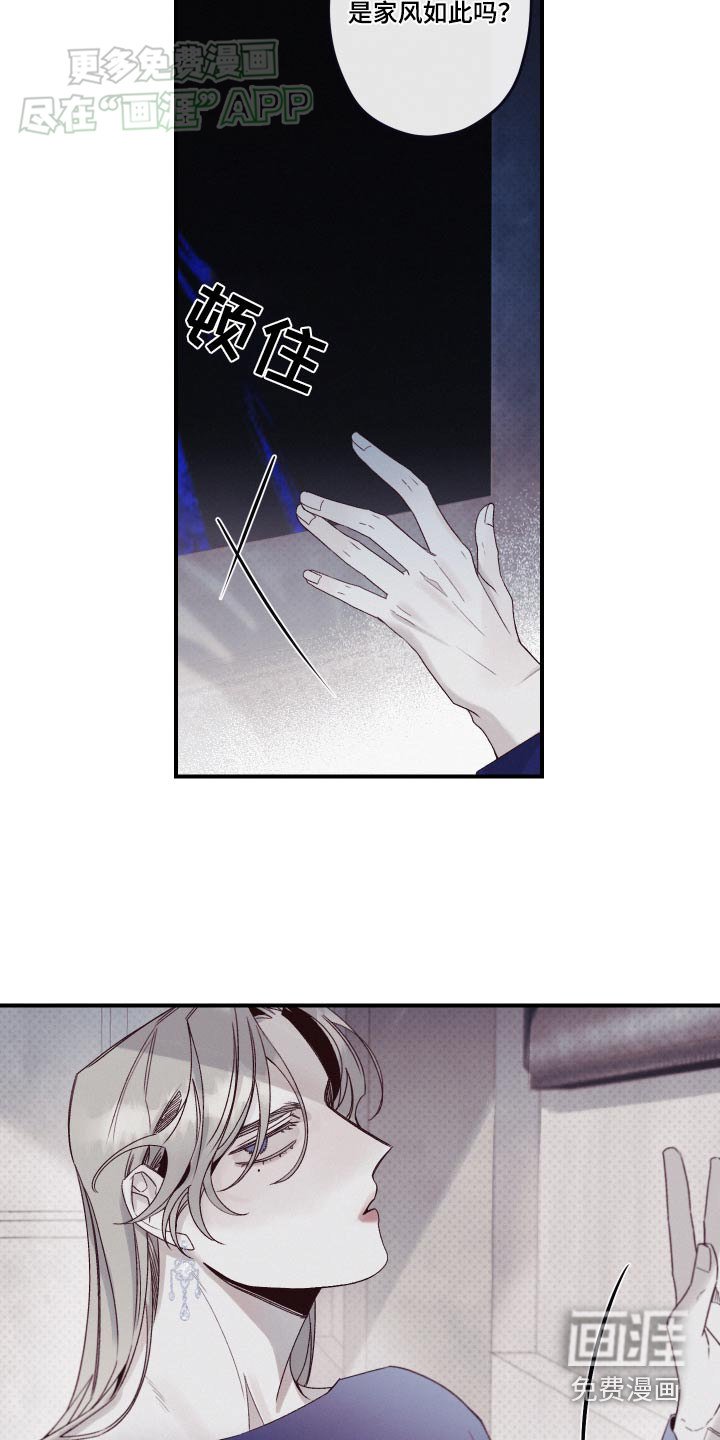第15章：低级