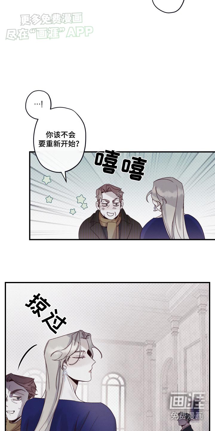 第15章：低级