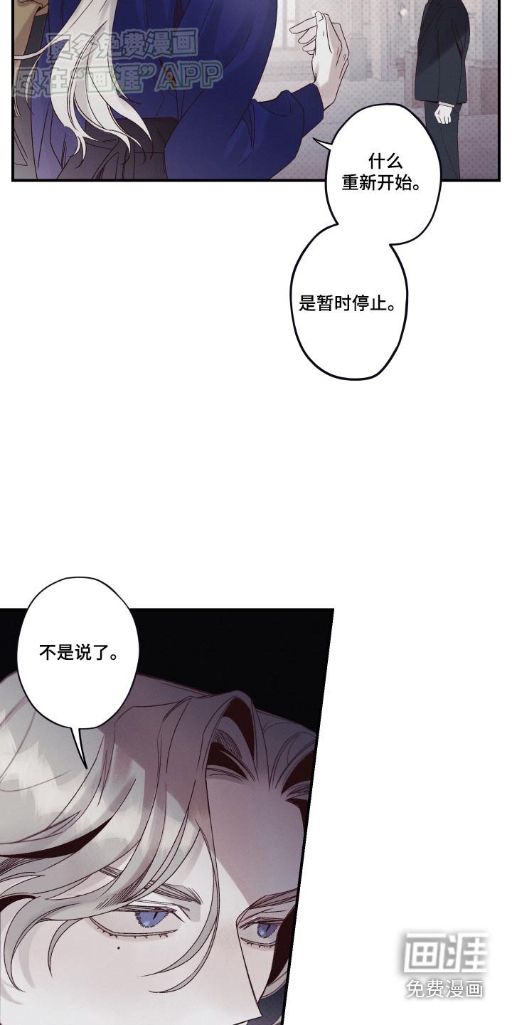 第15章：低级