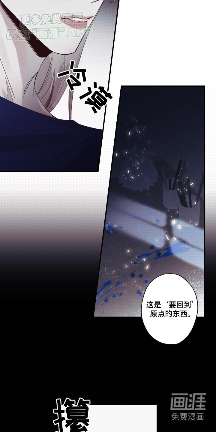 第15章：低级