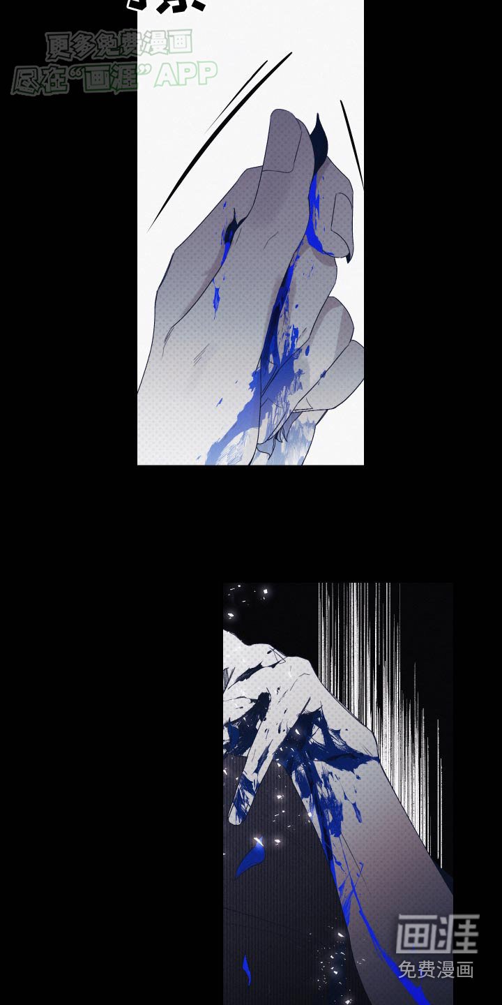 第15章：低级