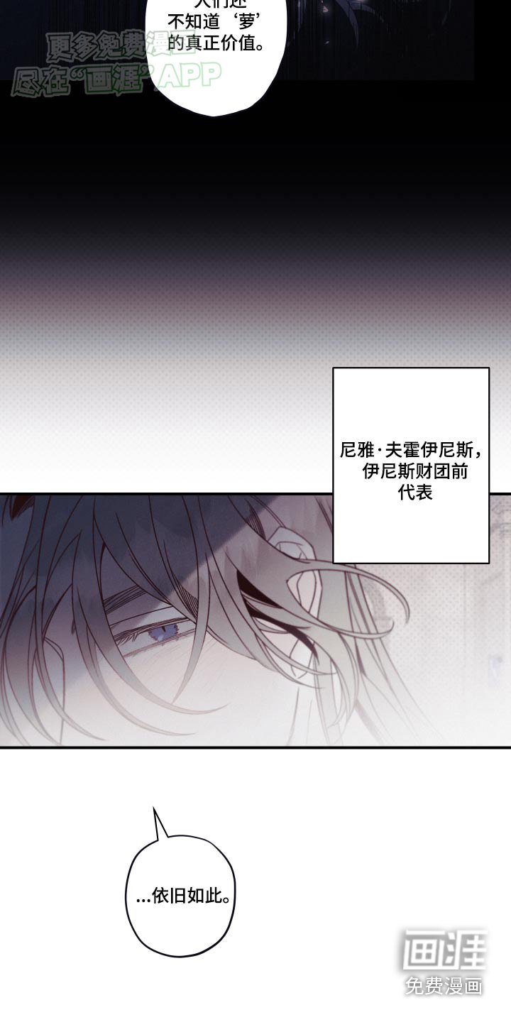 第15章：低级