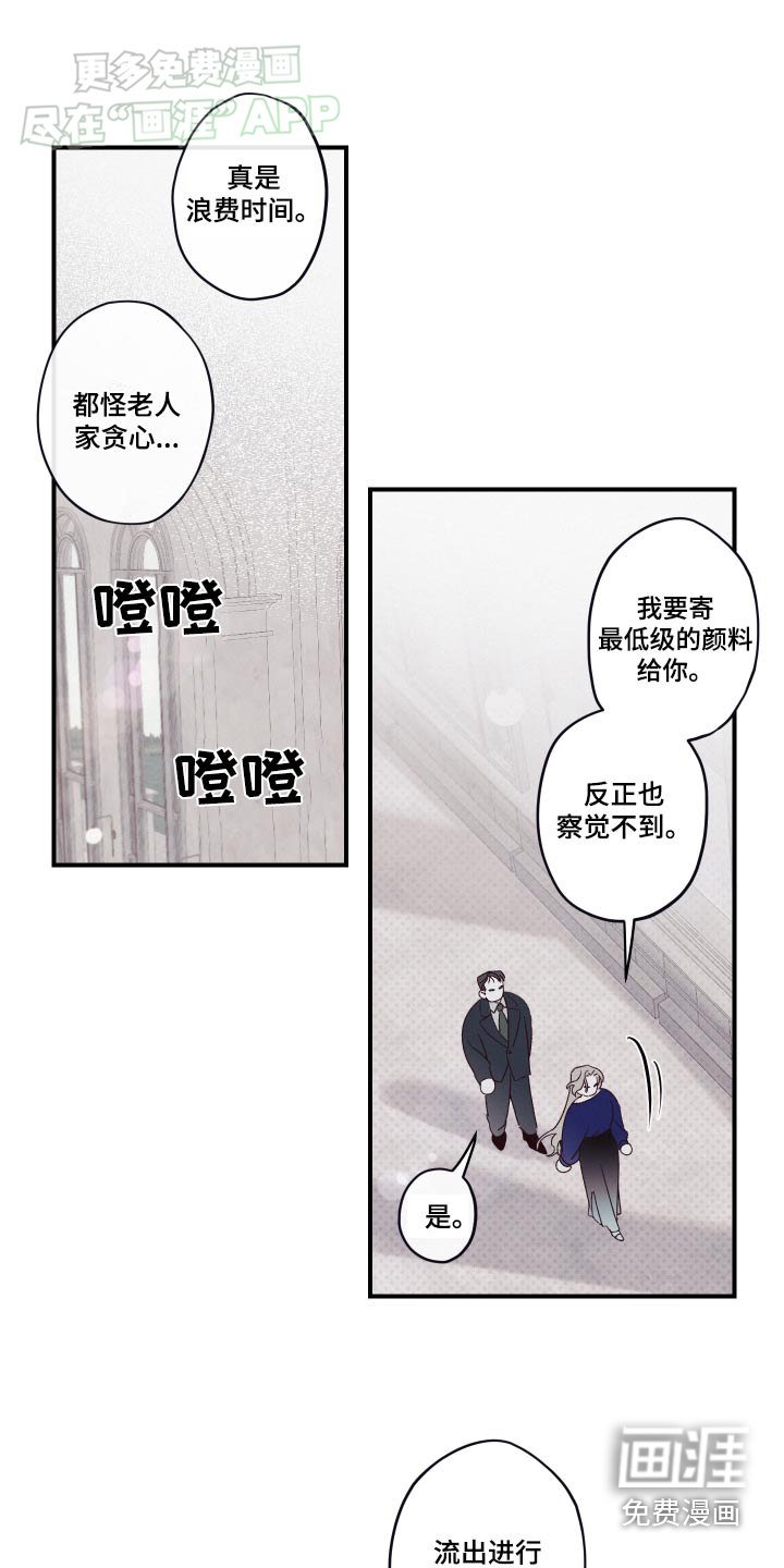 第15章：低级