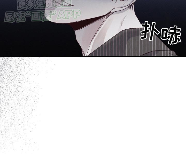 第16章：不安
