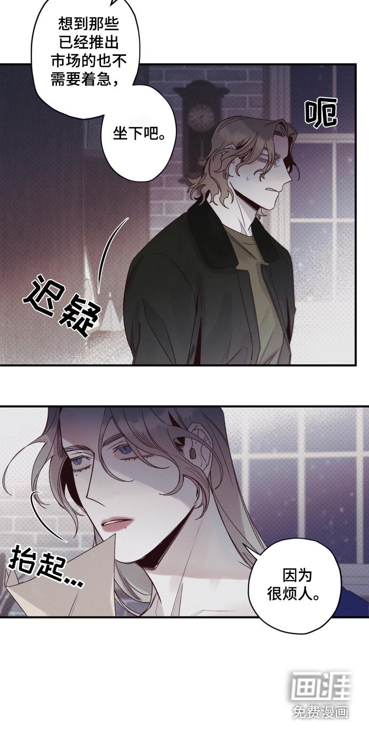 第19章：了解清楚