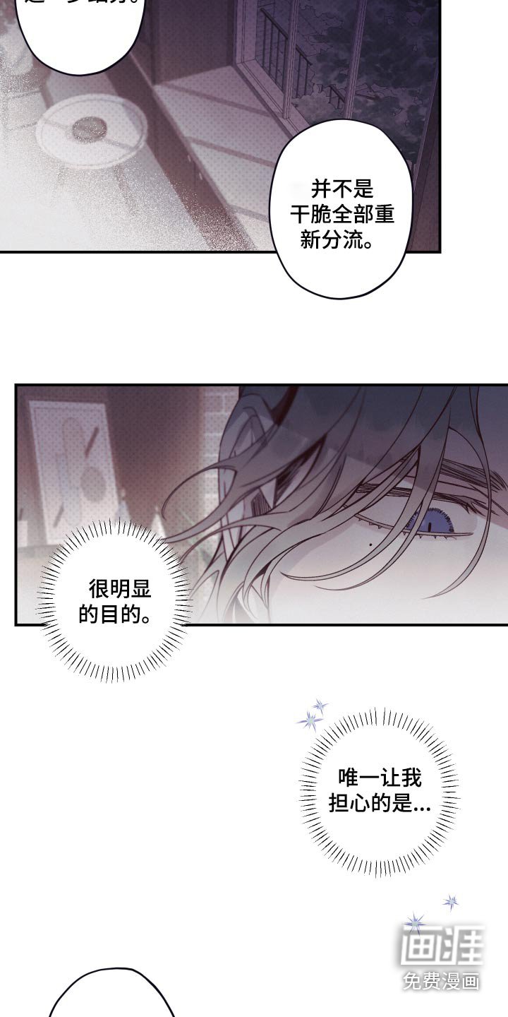 第19章：了解清楚