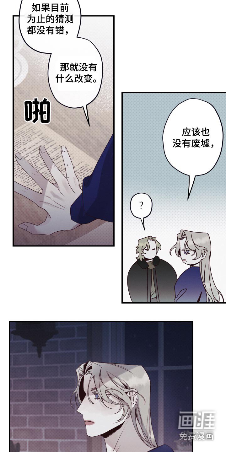 第19章：了解清楚