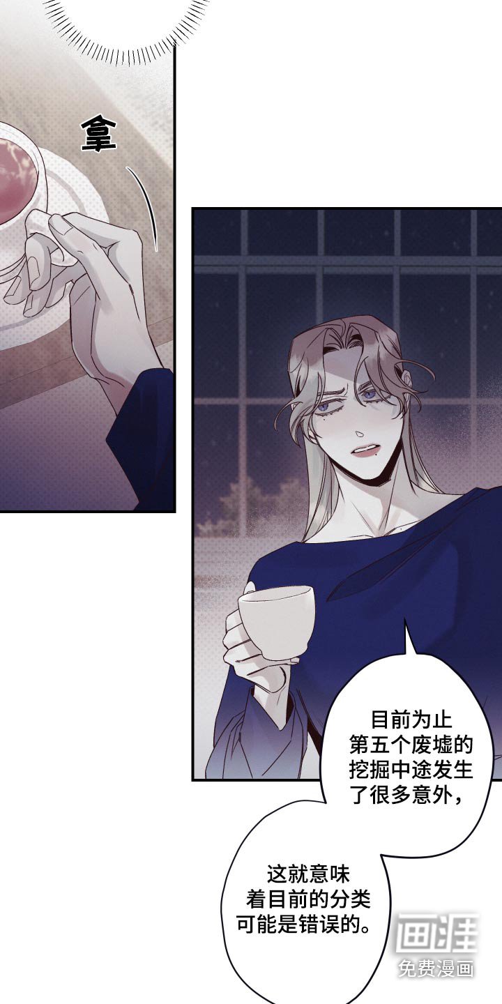 第19章：了解清楚