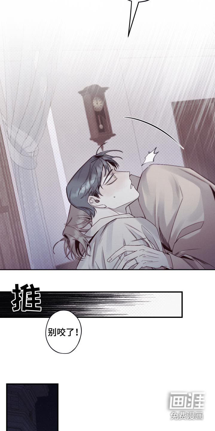 第21章：介绍
