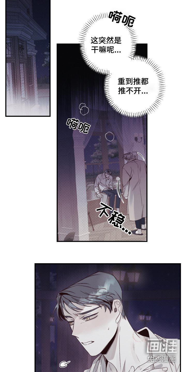 第21章：介绍