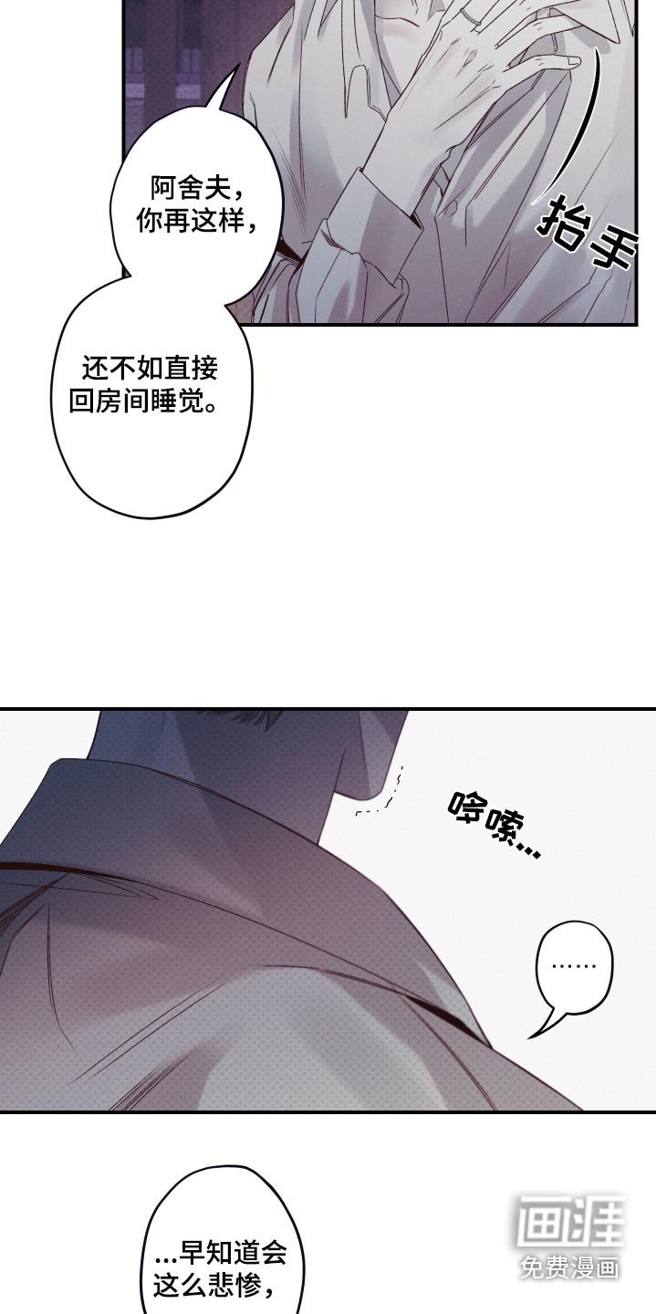 第21章：介绍