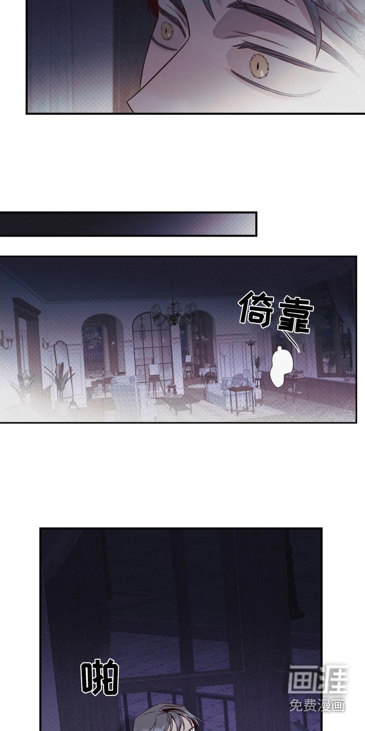 第21章：介绍