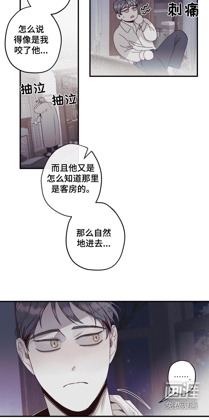 第21章：介绍