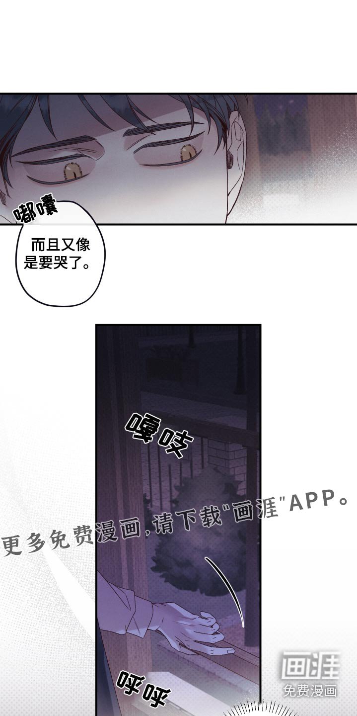 第21章：介绍