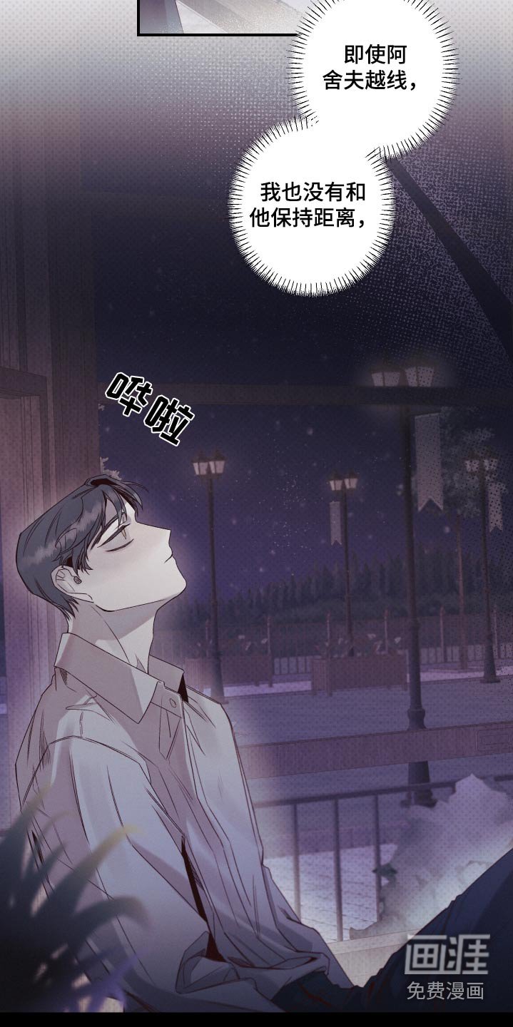 第21章：介绍
