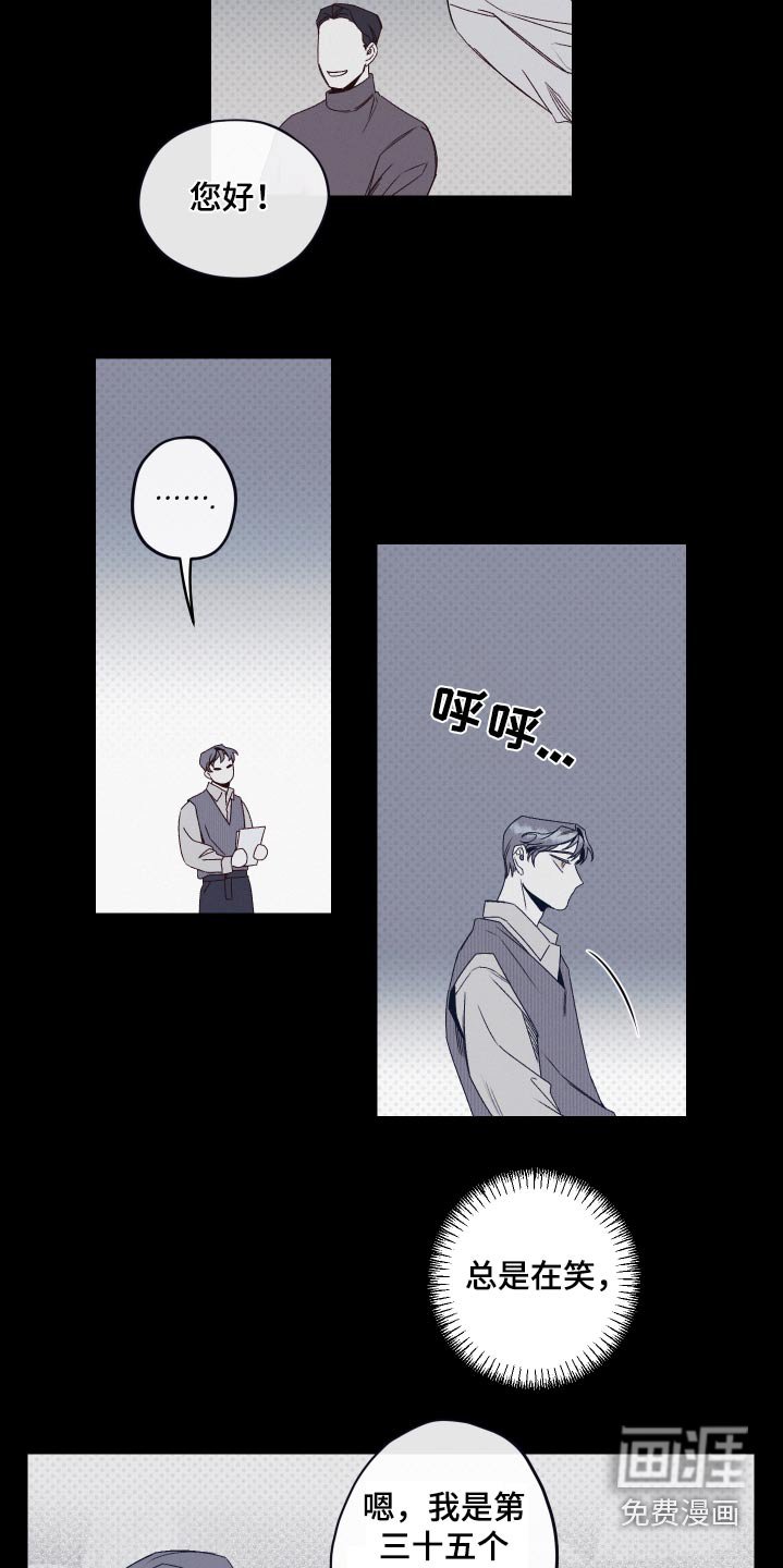 第21章：介绍