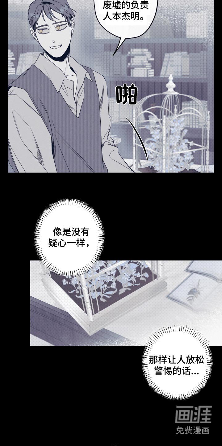 第21章：介绍