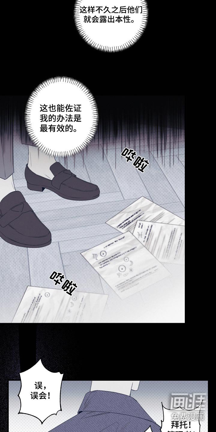 第21章：介绍