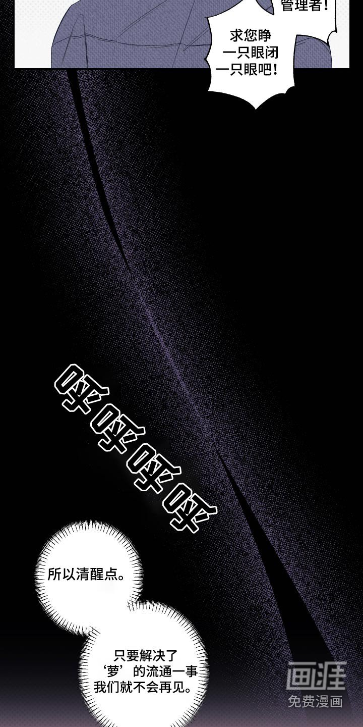 第21章：介绍