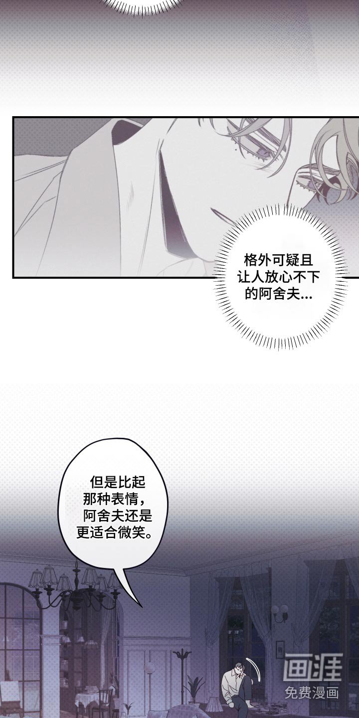 第21章：介绍