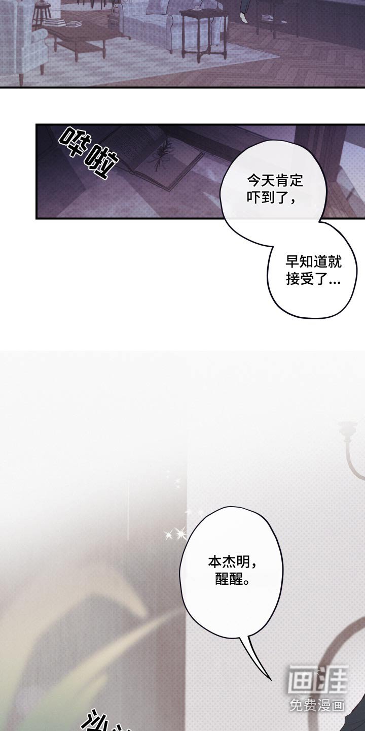 第21章：介绍