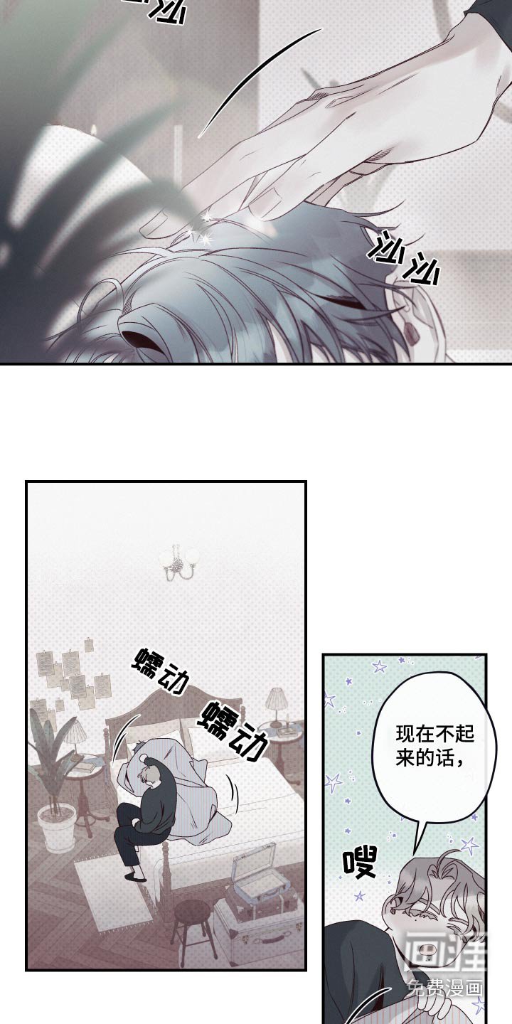 第21章：介绍