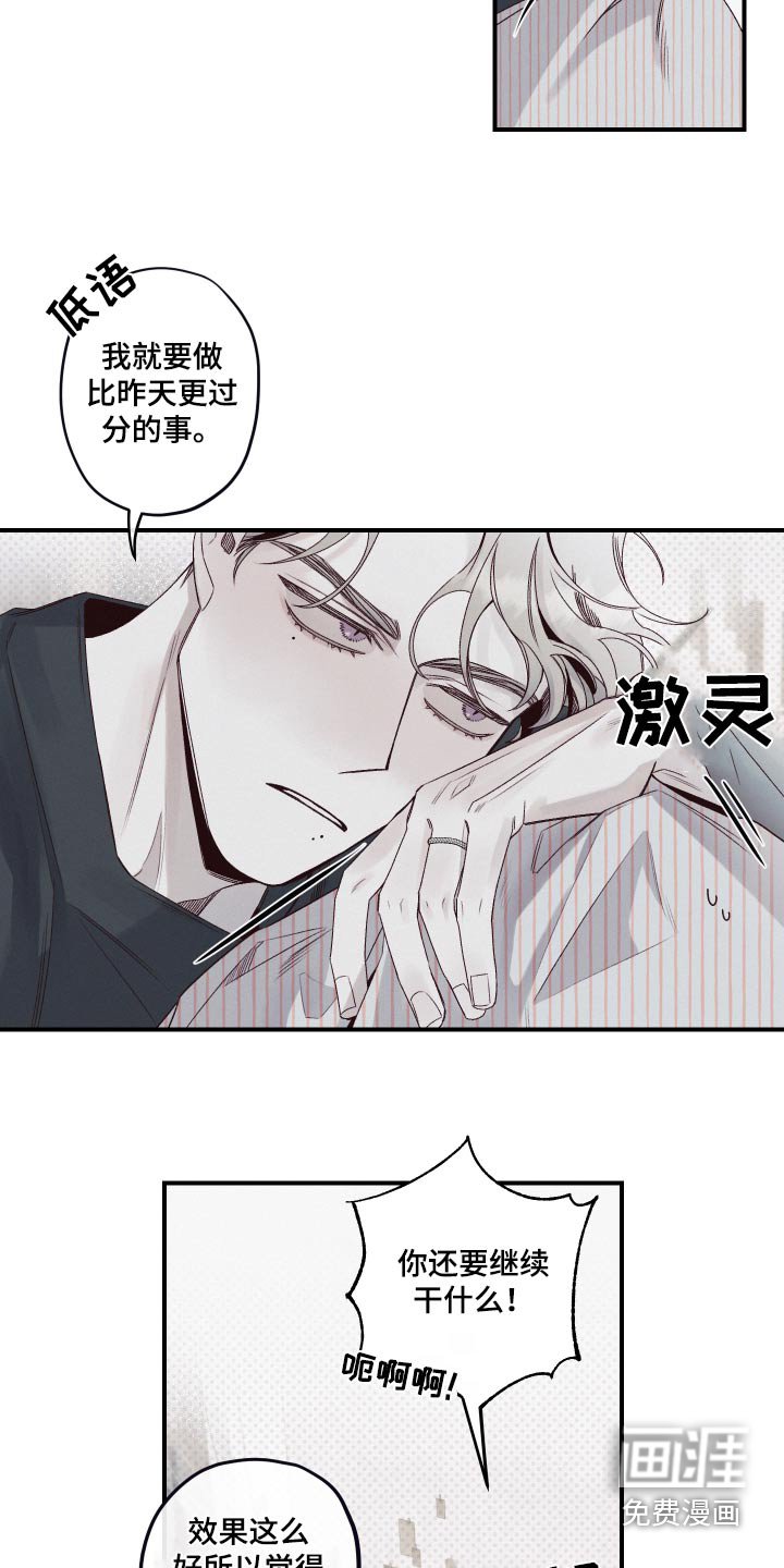 第21章：介绍